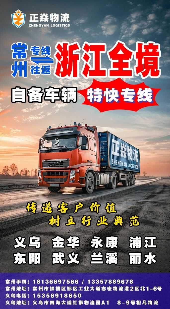 97���ʡ�(�й���)���޹�˾����